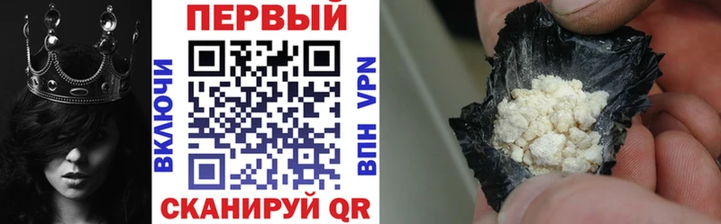 АМФ Premium  Нижняя Салда 