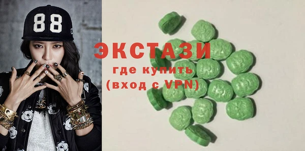 дмт Дмитриев