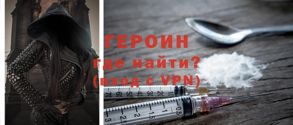 каннабис Елабуга
