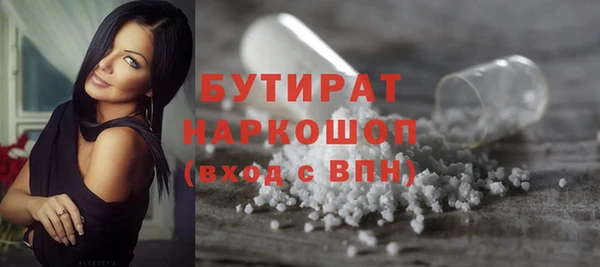 героин Ельня