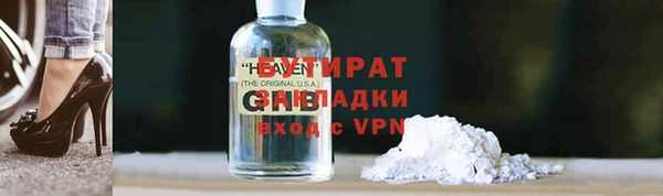 дмт Дмитриев