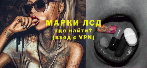 дмт Дмитриев