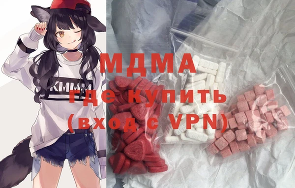 каннабис Елабуга