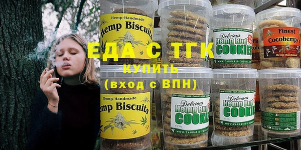 стафф Дмитров