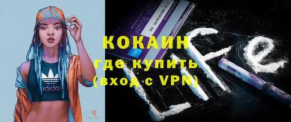 героин Ельня