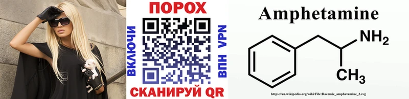 Первитин кристалл  ссылка на мегу   Нижняя Салда 