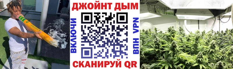Конопля индика где продают Нижняя Салда
